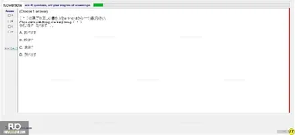 JPD123_-_SP_2024_-_H1_-_ME1_1376.webp