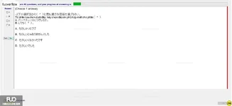 JPD123_-_SP_2024_-_H1_-_ME1_1376.webp