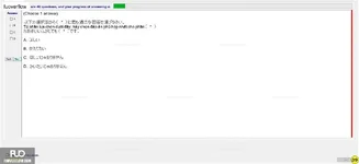 JPD123_-_SP_2024_-_H1_-_ME1_1376.webp