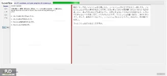 JPD123_-_SP_2024_-_H1_-_ME2_1377.webp