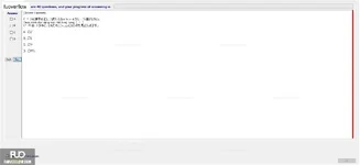 JPD123_-_SP_2024_-_H1_-_ME1_1378.webp