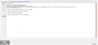 JPD123_-_SP_2024_-_H1_-_ME1_1378.webp