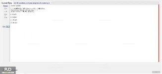 JPD123_-_SP_2024_-_H1_-_ME1_1378.webp