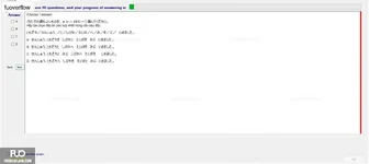 JPD123_-_SP_2024_-_H1_-_ME4_1379.webp