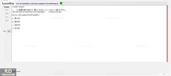 JPD123_-_SP_2024_-_H1_-_ME4_1379.webp