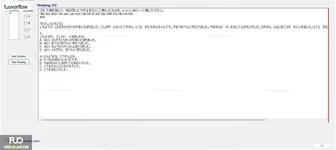 JPD123_-_SP_2024_-_H1_-_ME4_1379.webp
