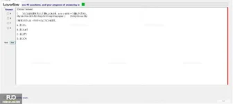 JPD123_-_SP_2024_-_H1_-_ME4_1379.webp