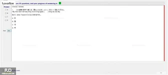 JPD123_-_SP_2024_-_H1_-_ME4_1379.webp