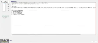 JPD123_-_SP_2024_-_H1_-_ME4_1379.webp