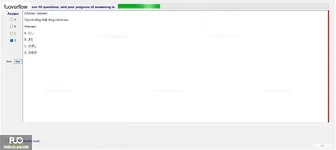 JPD123_-_Spring2024_-_ME_-_4_1380.webp