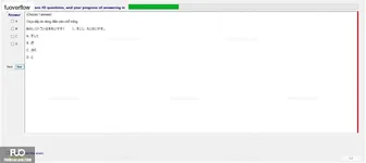 JPD123_-_Spring2024_-_ME_-_4_1380.webp
