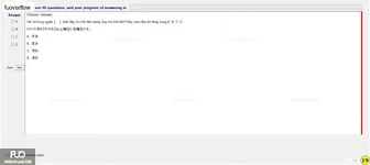 JPD123_-_Spring2024_-_ME_-_9_1382.webp