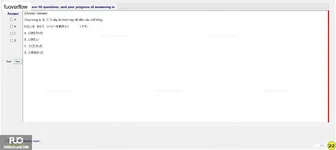 JPD123_-_Spring2024_-_ME_-_9_1382.webp