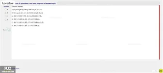 JPD123_-_Spring2024_-_ME_-_9_1382.webp