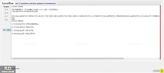 JPD133_-_SP_2024_-_H1_-_ME3_1384.webp