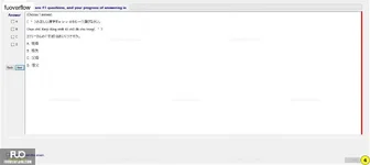 JPD133_-_SP_2024_-_H1_-_ME3_1384.webp