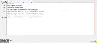 JPD133_-_SP_2024_-_H1_-_ME3_1384.webp