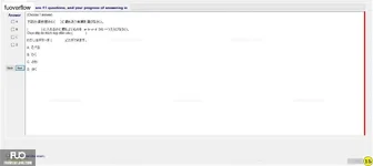 JPD133_-_SP_2024_-_H1_-_ME3_1384.webp