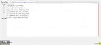 JPD133_-_SP_2024_-_H1_-_ME3_1384.webp