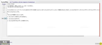 JPD133_-_SP_2024_-_H1_-_ME3_1384.webp