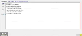 JPD133_-_SP_2024_-_H1_-_ME3_1384.webp