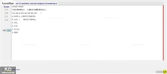 JPD133_-_SP_2024_-_H1_-_ME3_1384.webp