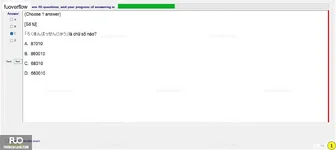JPD113_-_Spring2024_-_ME_-_5_1393.webp