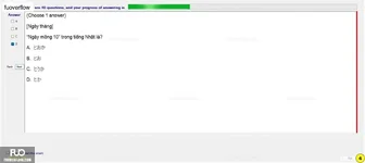 JPD113_-_Spring2024_-_ME_-_5_1393.webp