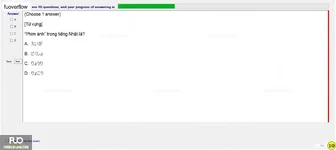 JPD113_-_Spring2024_-_ME_-_5_1393.webp