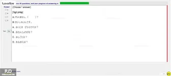 JPD113_-_Spring2024_-_ME_-_5_1393.webp
