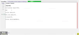 JPD113_-_Spring2024_-_ME_-_5_1393.webp