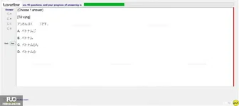 JPD113_-_Spring2024_-_ME_-_5_1393.webp