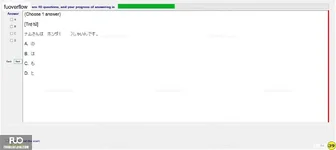 JPD113_-_Spring2024_-_ME_-_5_1393.webp