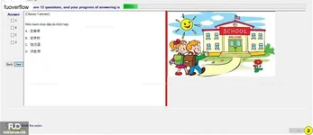 CHN113_-_Q1_-_R_-_D04_1394.webp