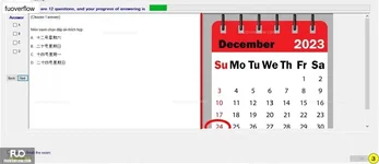 CHN113_-_Q1_-_R_-_D04_1394.webp