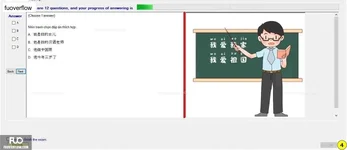 CHN113_-_Q1_-_R_-_D04_1394.webp