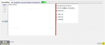 CHN113_-_Q1_-_R_-_D04_1394.webp