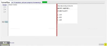CHN113_-_Q1_-_R_-_D04_1394.webp