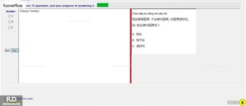 CHN113_-_Q1_-_R_-_D04_1394.webp