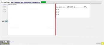 CHN113_-_Q1_-_R_-_D04_1394.webp
