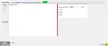 CHN113_-_Q1_-_R_-_D04_1394.webp
