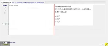 CHN113_-_Q1_-_R_-_D07_1395.webp