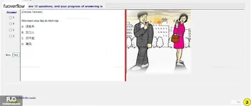 CHN113_-_Q1_-_R_-_D07_1395.webp