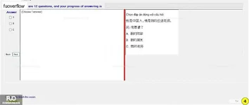 CHN113_-_Q1_-_R_-_D07_1395.webp