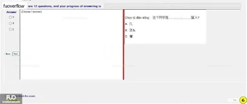 CHN113_-_Q1_-_R_-_D07_1395.webp