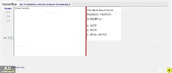 CHN113_-_Q1_-_R_-_D07_1395.webp