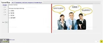 CHN113_-_Q1_-_R_-_D07_1395.webp