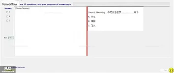 CHN113_-_Q1_-_R_-_D07_1395.webp