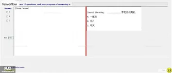 CHN113_-_Q1_-_R_-_D07_1395.webp