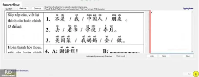 CHN113_-_Q1_-_W_-_D02_1396.webp